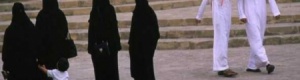 صحيفة بريطانية : تويتر يقول إن السعوديين يلومون رجال الدين في ظهور داعش