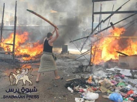 عاجل : حريق في الاسواق الشعبية بجوار مسجد النور بالشيخ عثمان (صور)