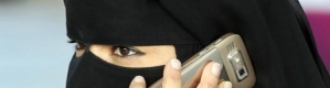 تجنيد الفتيات في صفوف ‘‘ داعش‘‘- مغريات وأحلام رومانسية ‘‘ وجهاد نكاح‘‘