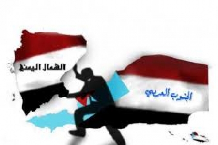 قيادي حراكي : سيتم إعادة صياغة الوحدة على أساس اقليمين