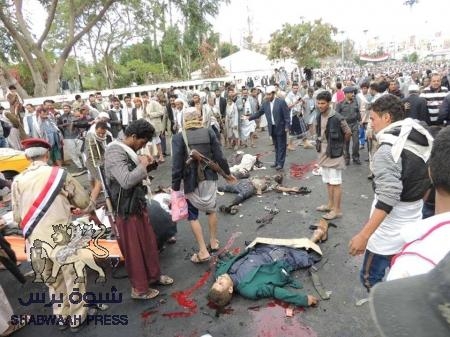 ‘‘شبوه برس‘‘ ينشر الصور الأولى لمجزرة التحرير والسؤال من المستثمر والمستفيد من المذبحة