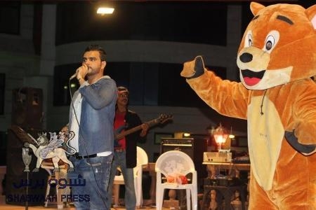 فندق ‘‘جراند عدن‘‘ يختتم مهرجانه العيدي بنجاح كبير