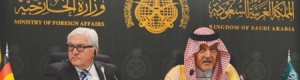 سعود الفيصل: على إيران أن تسحب قواتها من سوريا والعراق واليمن إذا أرادت أن تسهم في حل المشاكل