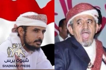 شر البلية ما يضحك : أخيرا صلاح با تيس يعترف بأهله الجنوبيون وثورتهم