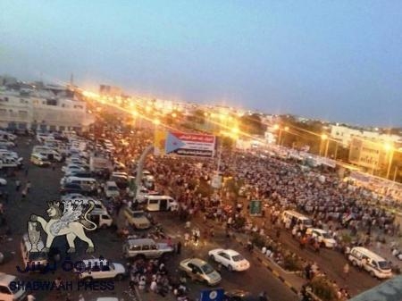 ملتقى ابناء شهداء ومناضلي ثورة14اكتوبر يهني جماهير شعب الجنوب