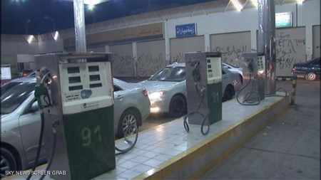 الرياض : قاتل الأميركي لا يرتبط بالمتطرفين