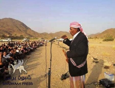 الرجل الذي قال ‘‘ لا‘‘ لـ ‘‘علي عبدالله صالح‘‘ : يدعو أبناء شبوه للدفاع عن محافظتهم
