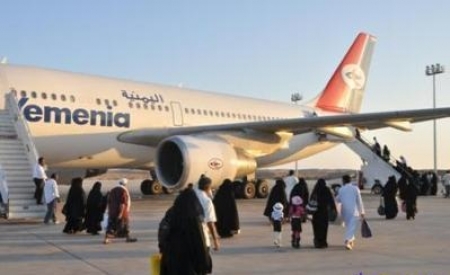 حجاج جنوبيين يقدرون لحكومة خادم الحرمين الشريفين استضافتهم وتمكين من لم تمكنهم الظروف من أداء الفريضة