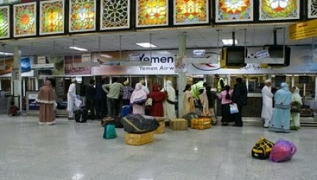 شنطة مشبوهة تثير الذعر في مطار صنعاء والأمن يؤكد عدم وجود خطورة منها