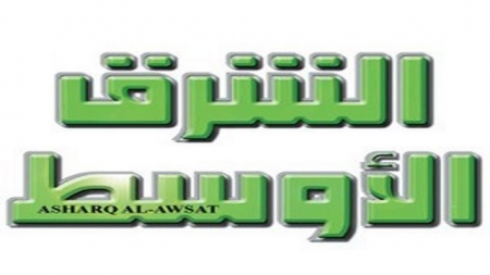 في ثاني تكذيب خلال شهر : الرئاسة اليمنية تكذب صحيفة الشرق الأوسط ومراسلها في صنعاء