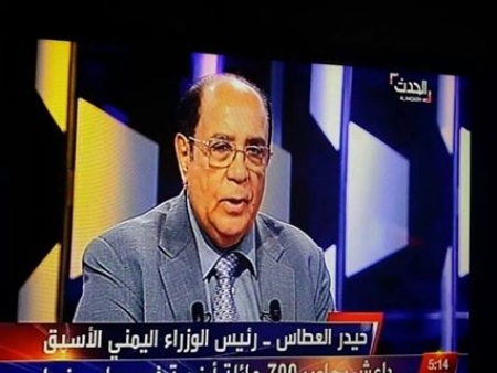 سياسي جنوبي معلقا على ‘‘دعوة العطاس للاستفتاء‘‘: يدعو جنوبيو صنعاء للعودة حكاما وسنكون عونا لهم .