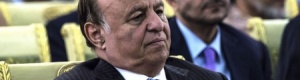 اليمن..&lsquo;&lsquo; المشترك &lsquo;&lsquo; يهدد بمقاطعة الحكومة