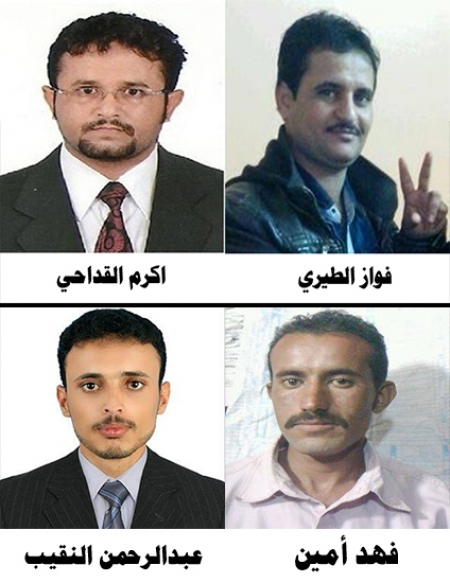 جنود يمنيين يحتجزون 4 ناشطين إعلاميين جنوبيين لأكثر من ساعة بالقرب من ساحة العروض ويمزقون كل مافي السيارة التي كانوا على متنها ..