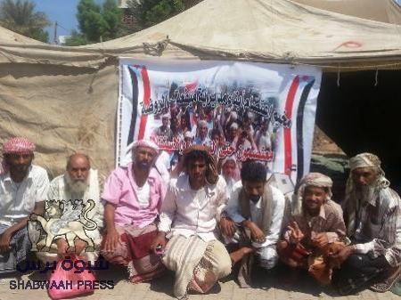 دعوه من ابناء محافظة شبوه بساحة الاعتصام بالعاصمة عدن لراس المال الجنوبي.