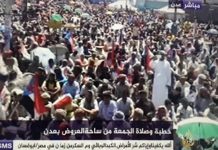 لأول مرة ‘‘قناة الجزيرة ‘‘ تنقل خطبتي وصلاة الجمعة من ساحة العروض بخور مكسر (صور)