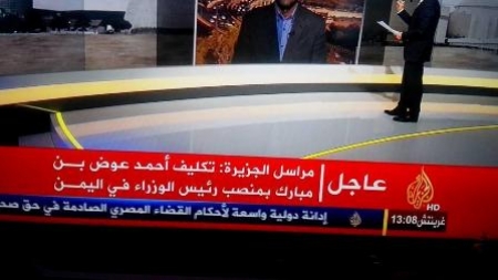 سؤال بلا اجابة .... أيكون المراسل كذابا ؟!
