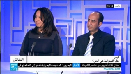 نقاش في قناة فرانس 24 : اليمن.. هل الانفصال هو الحل!!