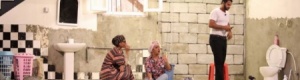اليمن.. المسرح يستعيد بريقه في عدن