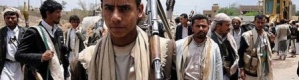 الحوثيون يدخلون معقل القاعدة مستفيدين من خلافات قبلية