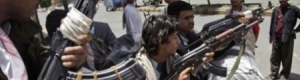 اليمن: الحوثيون يسعون للسيطرة على إقليمي الجند وسبأ