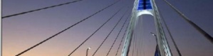 سيتم إنشاؤه في مدينة جدة : السعودية تطلق مشروع أكبر ‘‘ جسر معلق‘‘