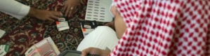 السعودية تمنع ازدواج الجنسية دون إذن !