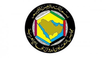 7 نقاط في رسالة خليجية لمجلس الأمن حول اليمن