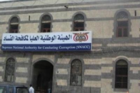 القاضية بادويلان توجه بعدم اعتماد اي قرارات بالتعيين أو العزل تصدر عن حكومة تصريف الأعمال