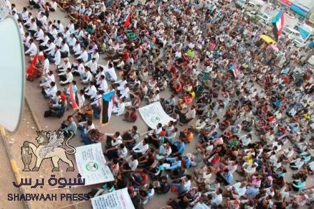 نقابة المهن التعليمية بمحافظة حضرموت نحن مع مطالب شعب الجنوب في التحرير والاستقلال