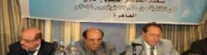 المؤتمر الجنوبي الأول  ( مؤتمر القاهرة ) يصدر بيانا سياسي