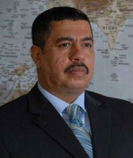 رسالة مقتضبة إلى أخي خالد بحاح