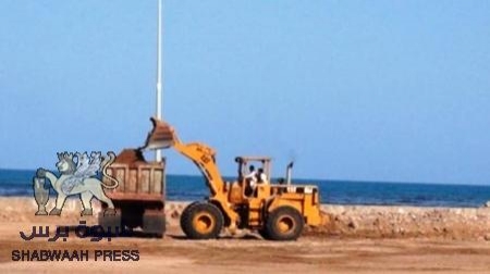 الرئيس هادي ينتزع أراضي كورنيش صيرة من الشيخ الشائف وشاهر عبدالحق