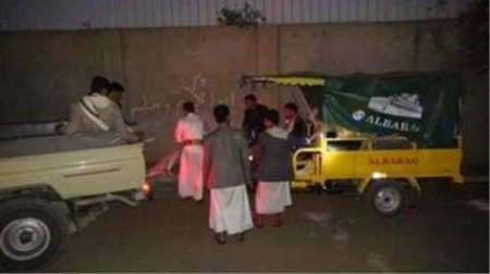 احباط تفجير المقر الرئيس ‘‘لأنصار الله‘‘ الحوثيين بالعاصمة اليمنية صنعاء !