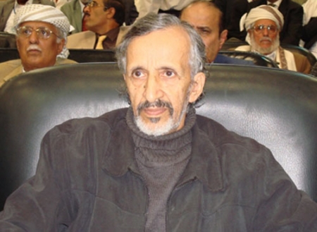مركز عدن للرصد والدراسات يدين جريمة اغتيال د. محمد عبد الملك المتوكل