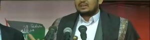 زعيم الحوثيين يهاجم الرئيس اليمني