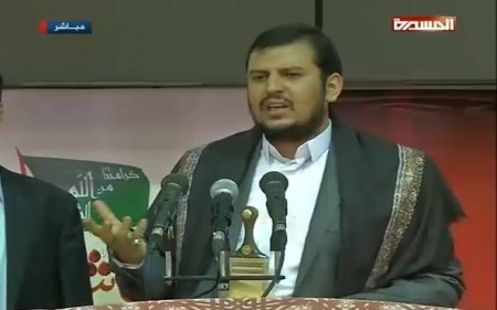 زعيم الحوثيين يهاجم الرئيس اليمني