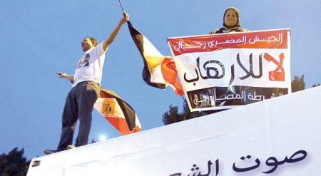 محادثات مصرية ـ خليجية لتشكيل قوة تحالف عسكري ضد الإرهاب .. واليمن مسرح نشاطها