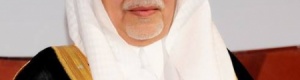 وزارة الاعلام السعودية تغلق قناة ‘‘ وصال‘‘ المتهمة بالترويج للفتنة المذهبية