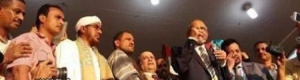 حصاد الأربعاء من ساحة الاعتصام الجنوبي بعدن