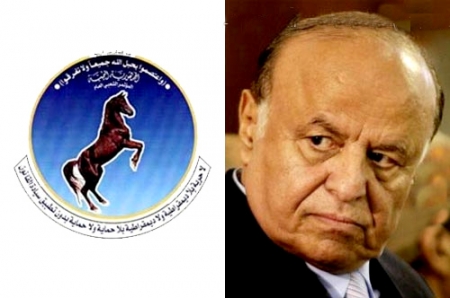 اجتماع في منزل الراعي للإطاحة بهادي والإرياني وقيادات مؤتمرية