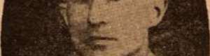 أحمد محمد سعيد الأصنج ..الرجل الذي أنقذ الزعيم المغاربي ‘‘عبدالكريم الخطابي‘‘ من قبضة الإستعمار الفرنسي