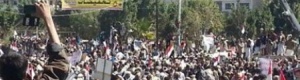 أنصار الرئيس المخلوع &lsquo;&lsquo;صالح&lsquo;&lsquo; يطالبون برحيل الرئيس هادي