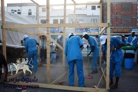 ﻣﻠﺘﻘﻰ الشباب الجنوبي ﻓﻲ ﺃﻣﺮﻳﻜﺎ يدشن حملة النظافة لساحة الاعتصام الجنوبي بعدن