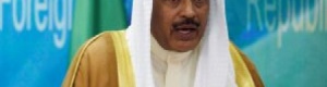 البدون في الكويت قد يحصلون على جنسية جزر القمر