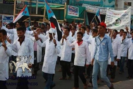 موجز الأثنين .. من ساحة الاعتصام