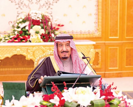 السعودية تندّد بالاعتداءات الإسرائيلية على الأقصى وترحب بتشكيل الحكومة اليمنية