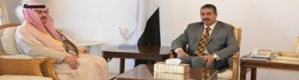 خالد بحاح يثمن الدعم السعودي لليمن على مختلف الأصعدة