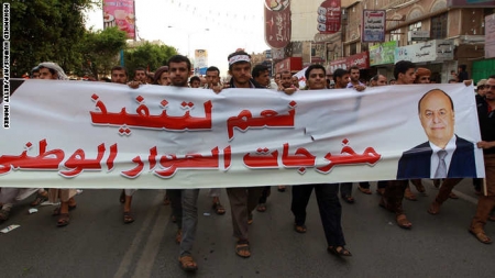 هادي: اليمن أمام خيارين لا ثالث لهما و‘‘ تحديات استثنائية ‘‘ بانتظار الحكومة الجديدة