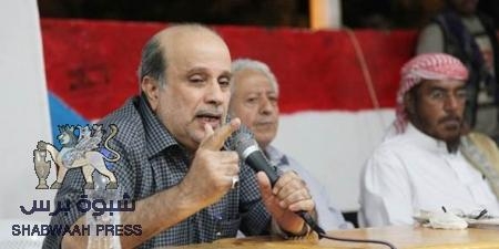 نص   فيديو لكلمة بن فريد من منصة ساحة العروض – العاصمة عدن 14 نوفمبر 2014‎