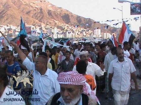 الفعاليات السياسية والجماهرية بساحة الاعتصام بمدينة المكلا ليوم السبت